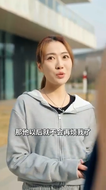 34歲TVB小花棄做東張北上捱出頭 星途起飛拍80集短劇升呢做女一！