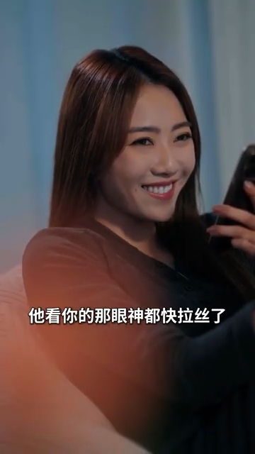 34歲TVB小花棄做東張北上捱出頭 星途起飛拍80集短劇升呢做女一！