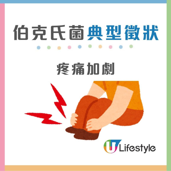 4款濕紙巾藏致命細菌！有毒濕紙巾抹傷口感染恐致敗血症/器官衰竭 (附消委會推薦濕紙巾)