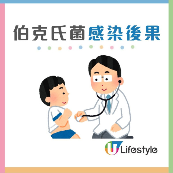 4款濕紙巾藏致命細菌！有毒濕紙巾抹傷口感染恐致敗血症/器官衰竭 (附消委會推薦濕紙巾)