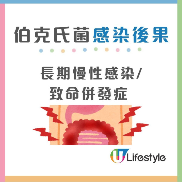 4款濕紙巾藏致命細菌！有毒濕紙巾抹傷口感染恐致敗血症/器官衰竭 (附消委會推薦濕紙巾)