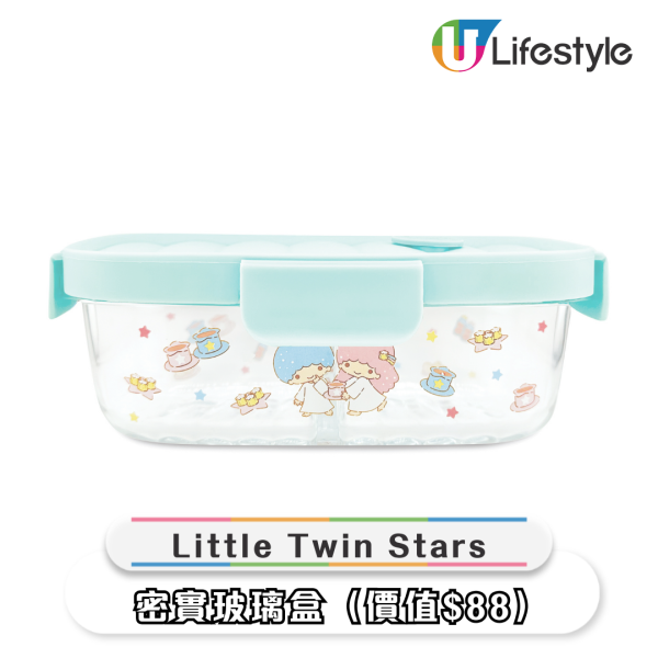 精品換價｜全新Little Twin Stars聯乘鴻福堂家品！4方法換購密實盒/煮食鍋/變色水杯/可拆式廚具套裝