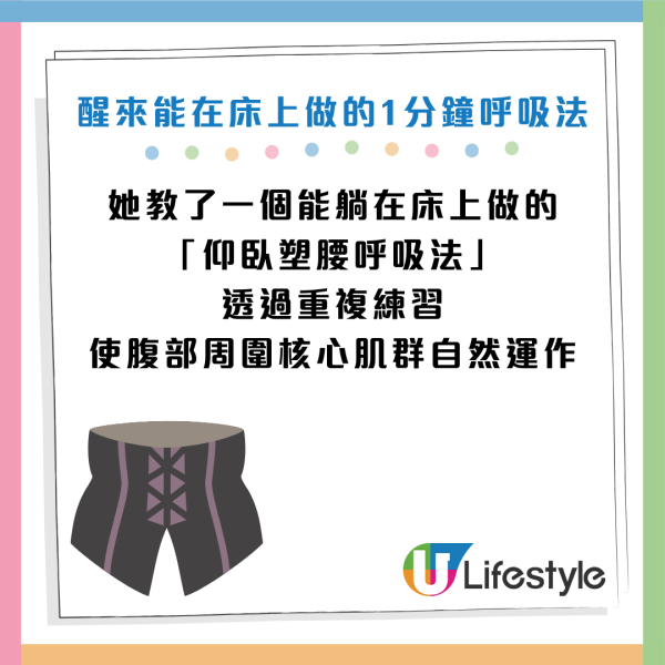 圖片資料來源：《Diamond Online》