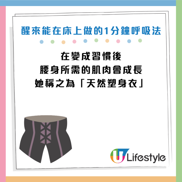 圖片資料來源：《Diamond Online》