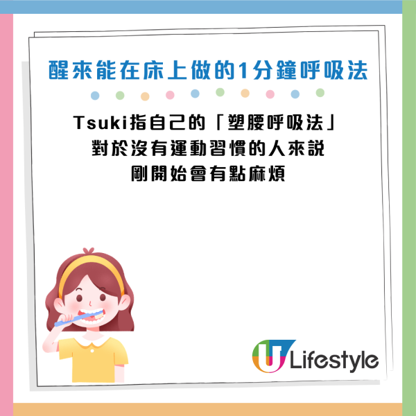 圖片資料來源：《Diamond Online》