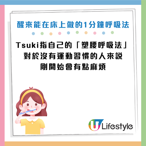 圖片資料來源：《Diamond Online》