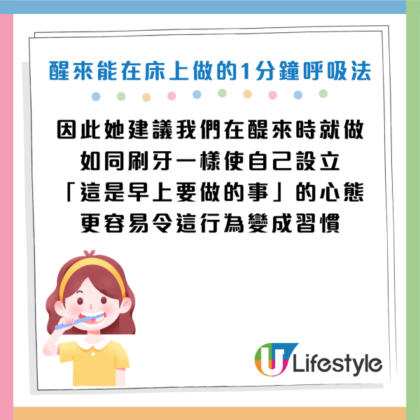 圖片資料來源：《Diamond Online》