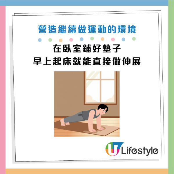 圖片資料來源：《Diamond Online》