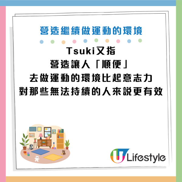 圖片資料來源：《Diamond Online》