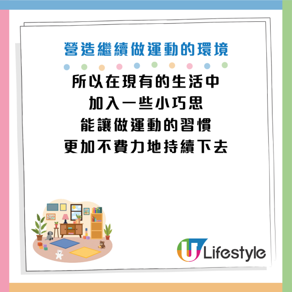 圖片資料來源：《Diamond Online》