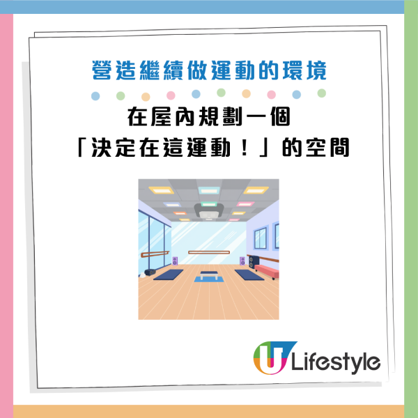 圖片資料來源：《Diamond Online》