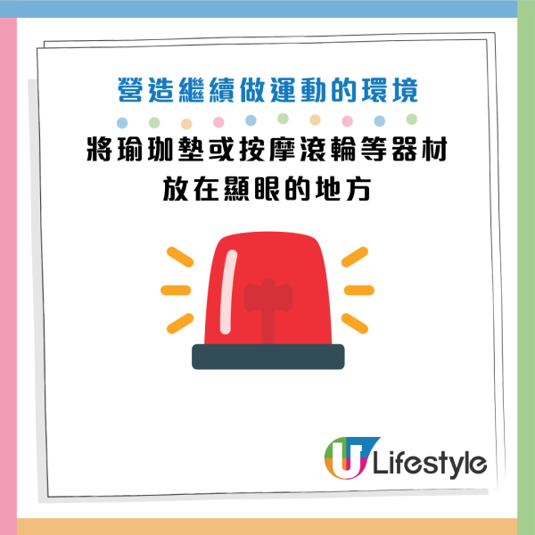 圖片資料來源：《Diamond Online》