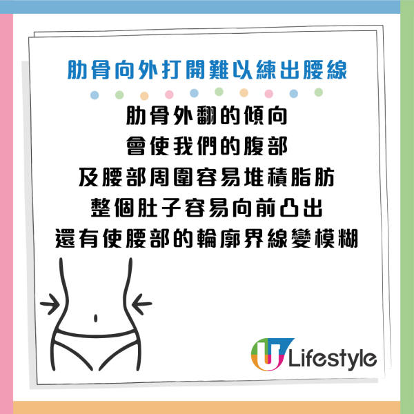 圖片資料來源：《Diamond Online》