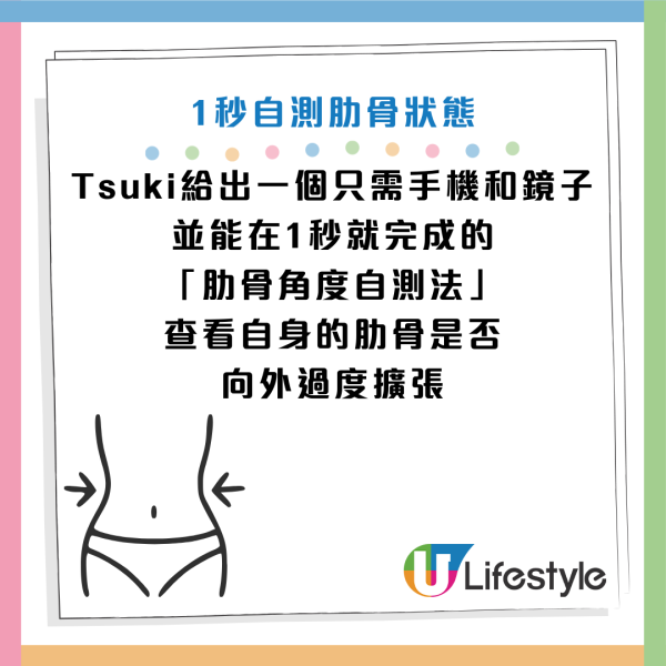 圖片資料來源：《Diamond Online》