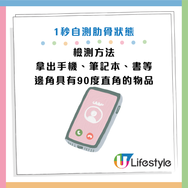 圖片資料來源：《Diamond Online》