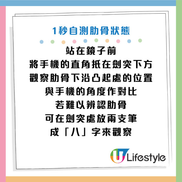 圖片資料來源：《Diamond Online》