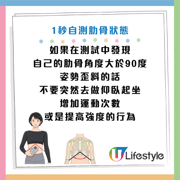 圖片資料來源：《Diamond Online》