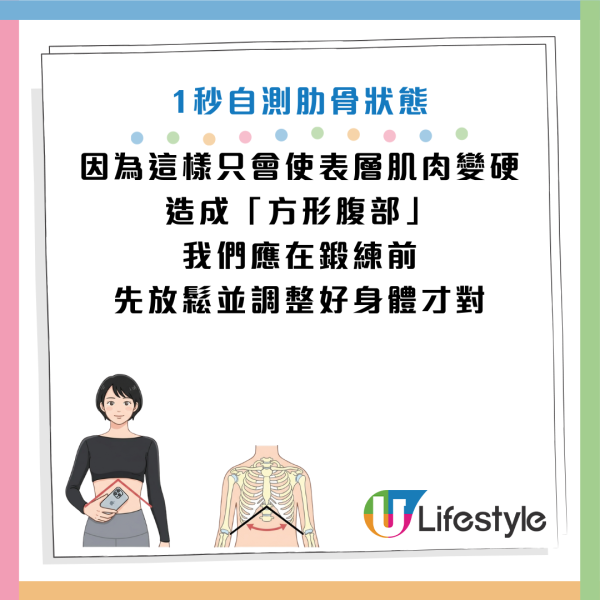 圖片資料來源：《Diamond Online》