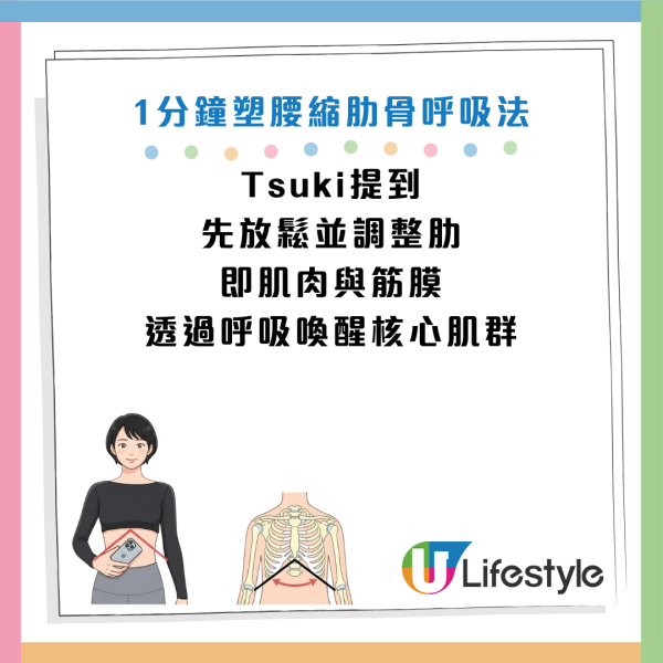 圖片資料來源：《Diamond Online》