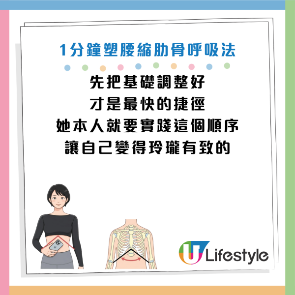圖片資料來源：《Diamond Online》