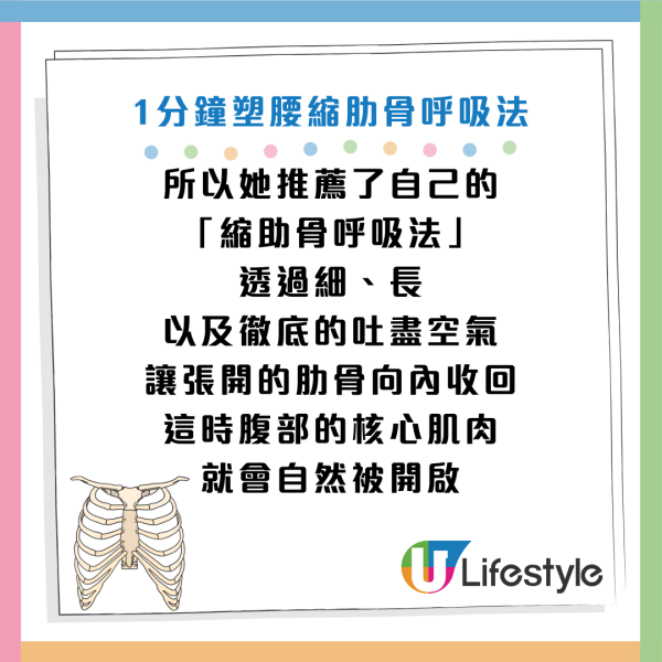 圖片資料來源：《Diamond Online》