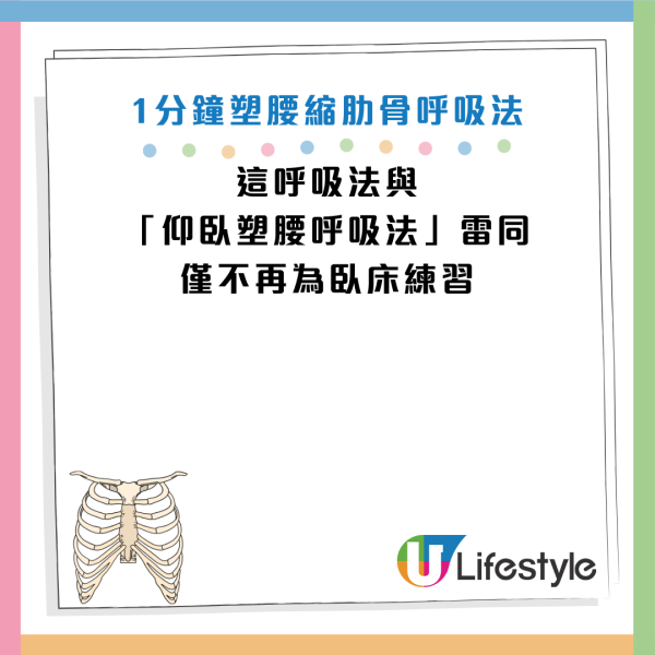 圖片資料來源：《Diamond Online》