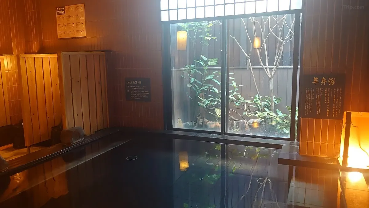 圖片來源:Trip.com 圖片來源:Trip.com