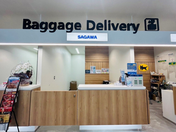 圖片來源：FUKUOKA AIRPORT - 福岡空港