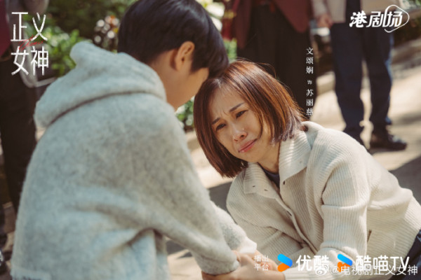 正義女神優酷港劇場｜內地集數更新/追劇日曆/率先播劇情6大必睇看點