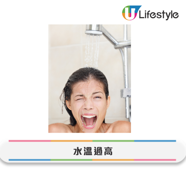 貪方便沖涼洗面原來係「爛面元兇」！專家揭4大致命傷：花灑直沖極傷皮膚 隨時加速衰老