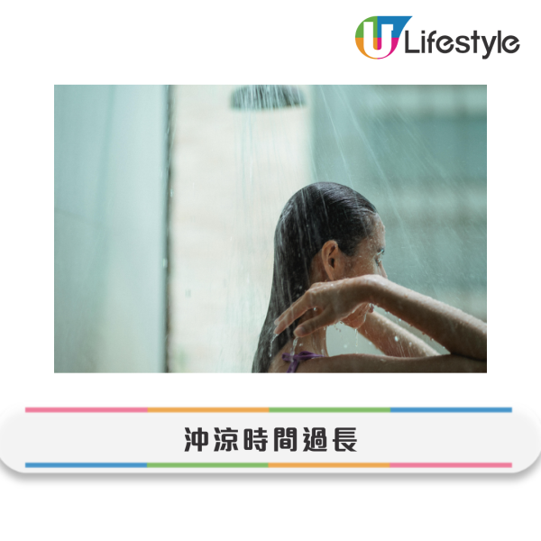 貪方便沖涼洗面原來係「爛面元兇」！專家揭4大致命傷：花灑直沖極傷皮膚 隨時加速衰老