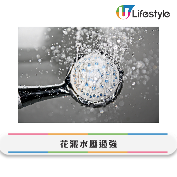 貪方便沖涼洗面原來係「爛面元兇」！專家揭4大致命傷：花灑直沖極傷皮膚 隨時加速衰老