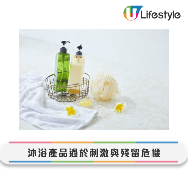 貪方便沖涼洗面原來係「爛面元兇」！專家揭4大致命傷：花灑直沖極傷皮膚 隨時加速衰老