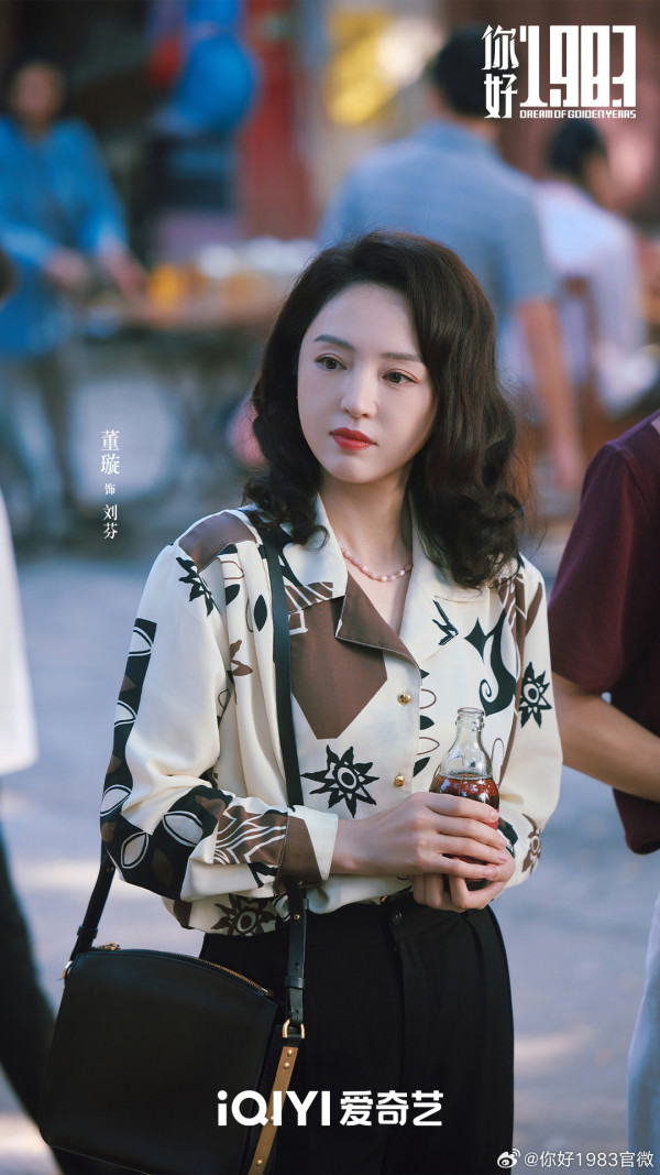 陸劇你好1983線上看|周也穿越回到18歲劇情介紹!追劇日曆/集數更新/演員陣容