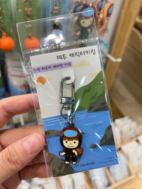 照片來源：小紅書@你好济州- HELLO JEJU纪念品店