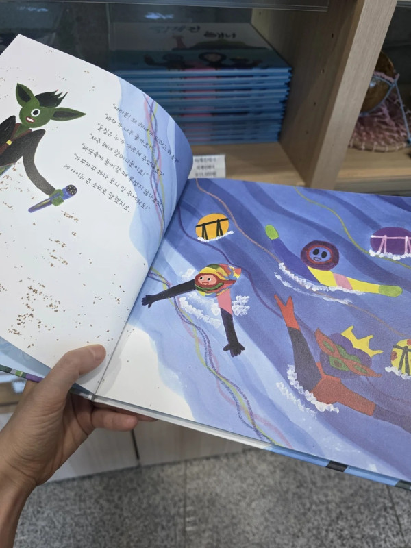 照片來源：小紅書@怎么取名字