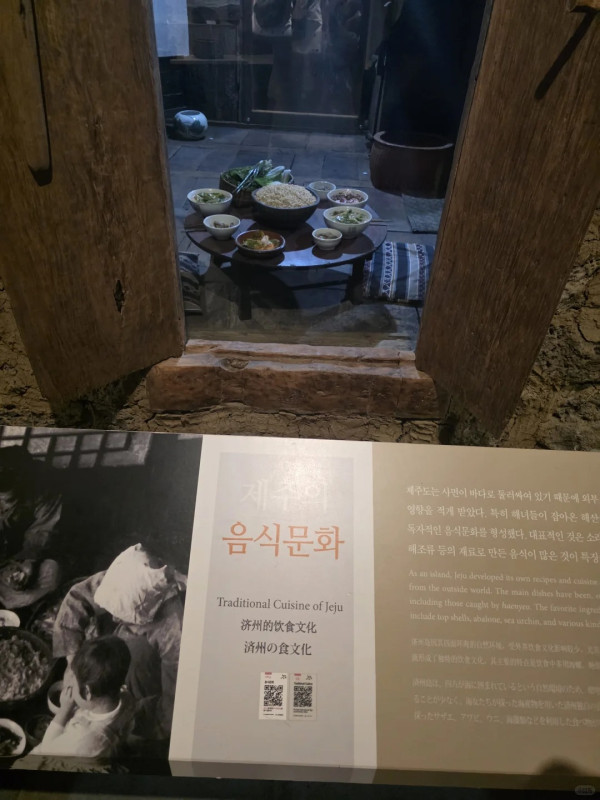 照片來源：小紅書@怎么取名字