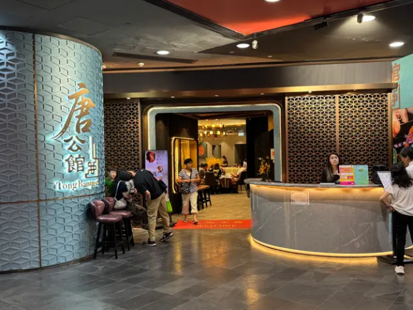 中菜館點心半價激減低至$14籠！教你1招免費送蝦餃／指定飲茶優惠時段＋日期