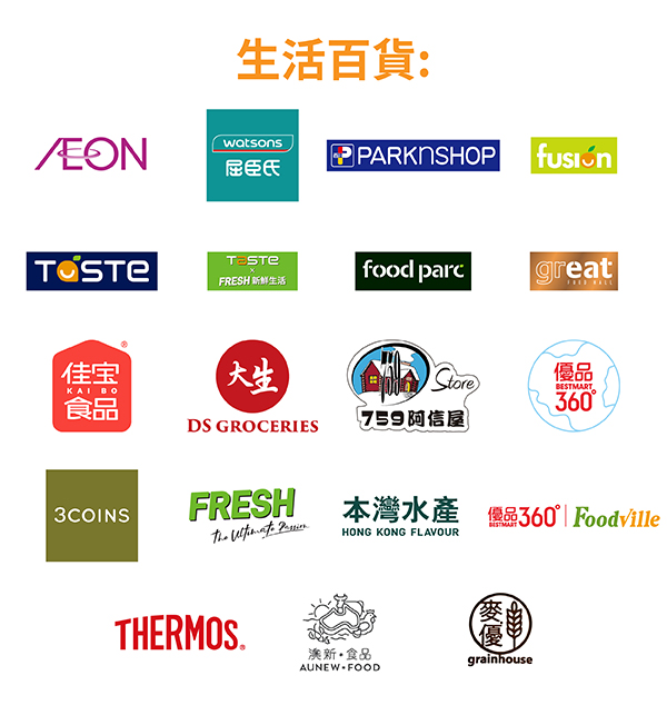 八達通送高達$400增值額！簡單4步即拎錢 做多一步賺$300！附登記教學+領取方法