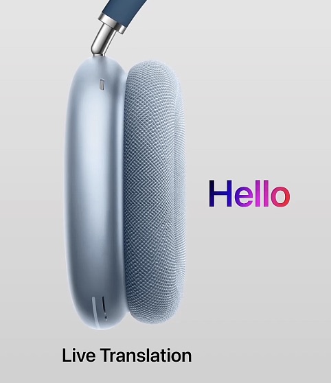 Apple AirPods Max 2 突發登場！消噪能力狂升 1.5 倍飛機引擎聲消失 H2 晶片加持「適應性音訊」通透模式比一代更自然