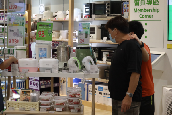 中電基層家庭電費補助計劃(圖片來源︰HKET)