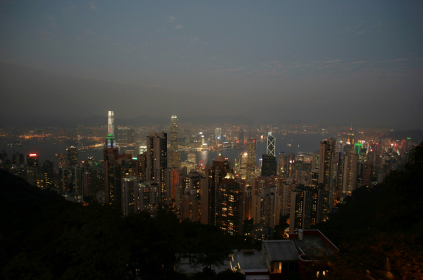 保良局龐維新伉儷慈善基金(圖片來源︰HKET)