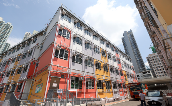 搬屋津貼2026|全港7大住屋津貼資助申請懶人包 維修最高拎$8萬!免費換冷氣雪櫃/電費4折(附申請資格)