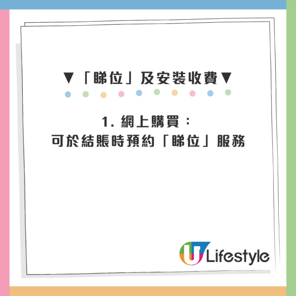 中電3千萬家電資助3.17起接受申請！每戶獲$2700補貼 官方揭3類人合資格