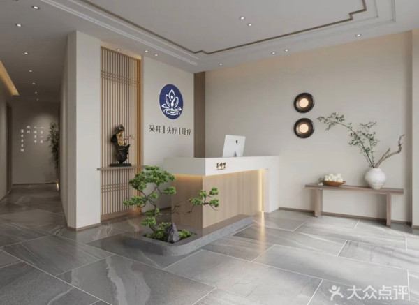 【深圳採耳推介】精選5大高質採耳按摩店最平起！附交通、地址、營業時間 