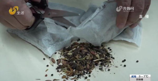 圖片來源:山東廣播電視台 圖片來源:山東廣播電視台