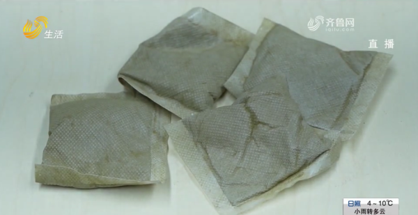 圖片來源:山東廣播電視台 圖片來源:山東廣播電視台