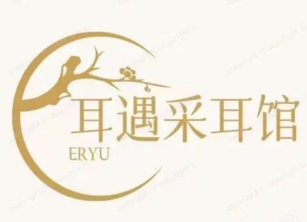 【深圳採耳推介】精選5大高質採耳按摩店最平起！附交通、地址、營業時間 