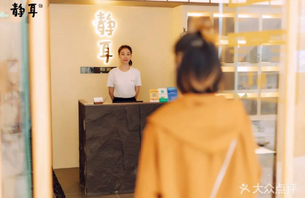 【深圳採耳推介】精選5大高質採耳按摩店最平起！附交通、地址、營業時間 