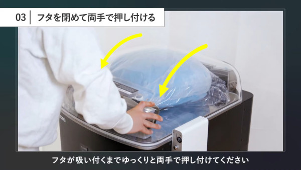 來源:YouTube@TOSPACK、APA酒店、變な酒店